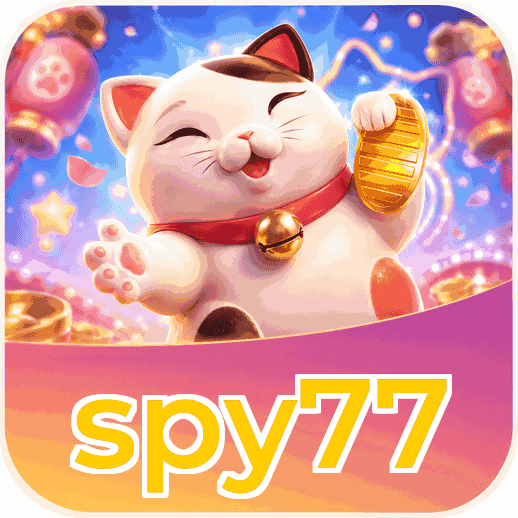Screenshot 1 - spy77 Home Screen